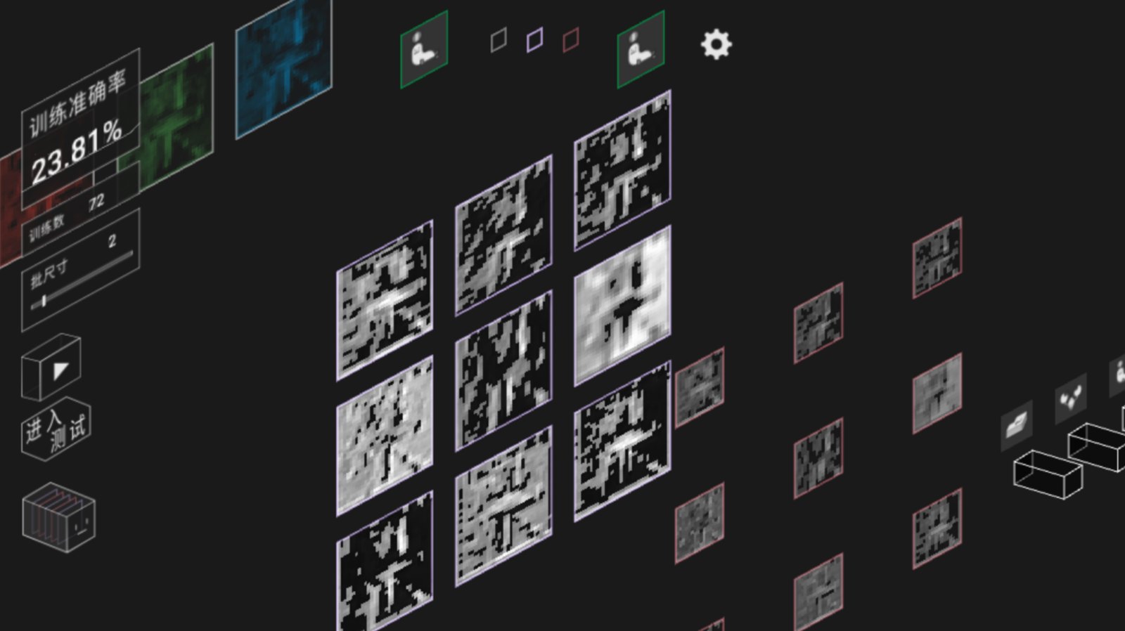 Feature maps of a small convolutional network updating live during training, accuracy at 23.81 percent
